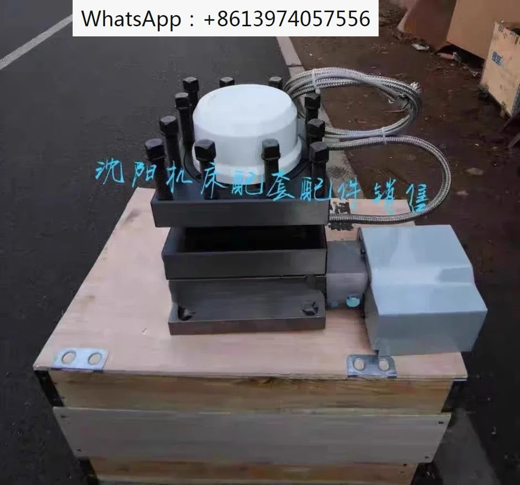 Shenyang Machine Tool CAK5085 CAK6150 Jingcheng CNC  Holder Assembly SLD150A-4Holder and Table