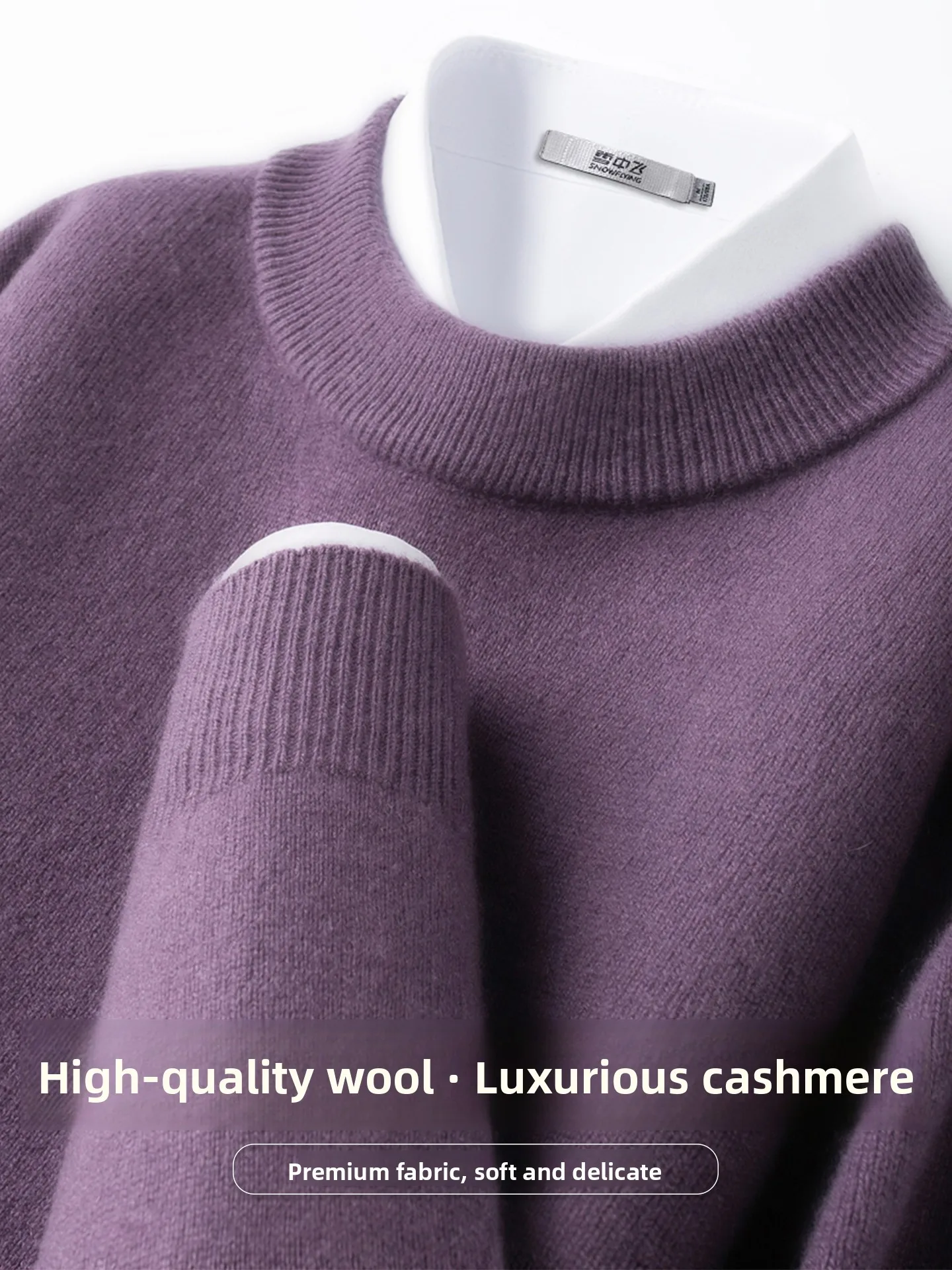 Snow Flng 95 Wool Thiened round Ne Commuter Elastic Men's Knitted Sweater Casual Loose Fit Winter Long Sve Inner Wear