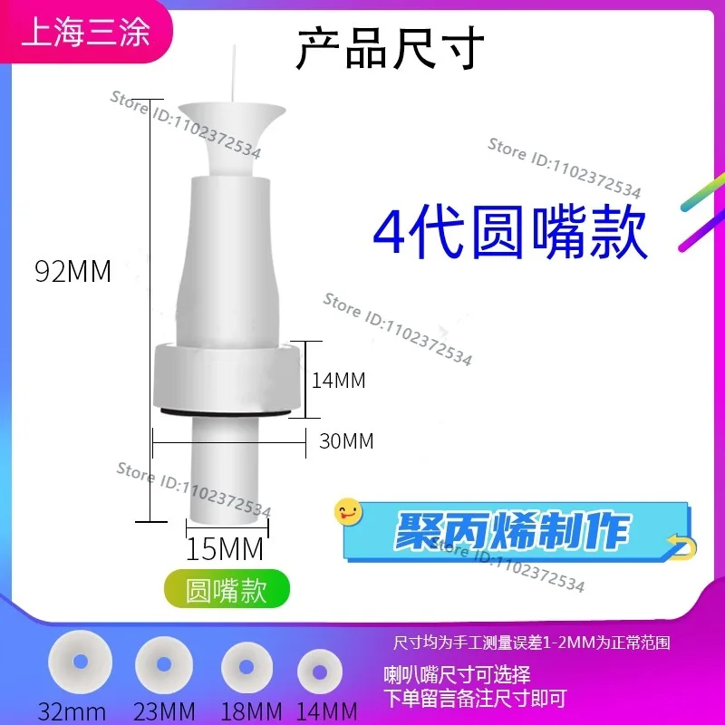 (10PCS) 4th generation electrode holder electrostatic needle electrode needle electrostatic spray gun accessories