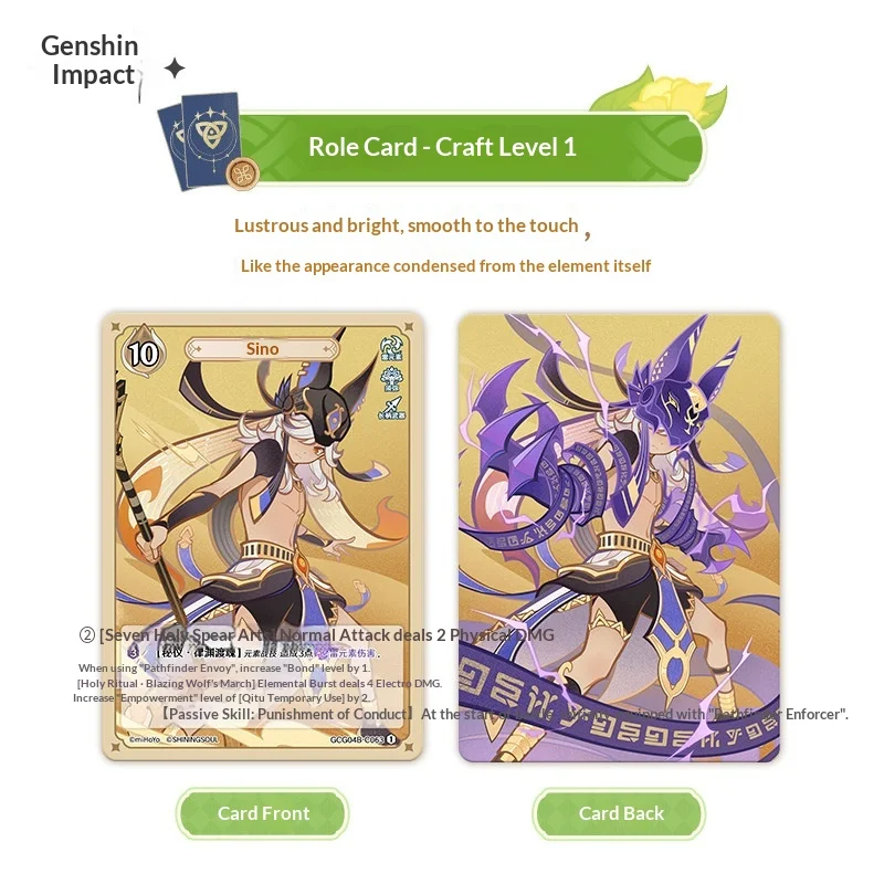 SHINING Genshin Genius Invokation TCG Battle Cards Volume 4 Expansion Pack Collectible Tabletop Game Cards