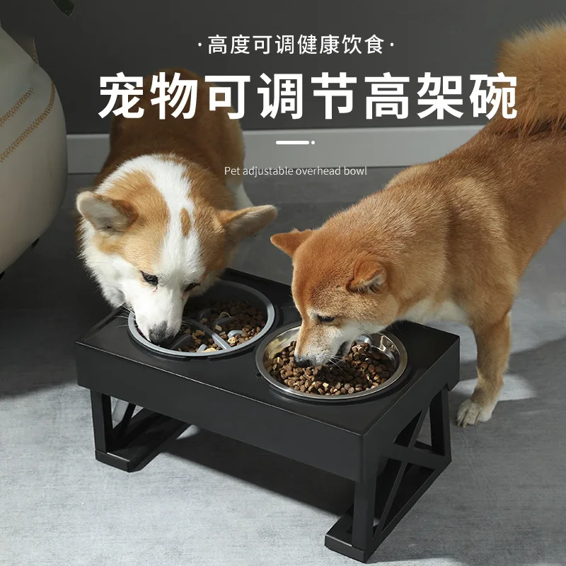 Elevated Dog Bowls Adjustable Dog Feeder for Medium Large Dogs Protect Pet Cervical Spine Dog Food Bowl Raised Pet Bowl Stand