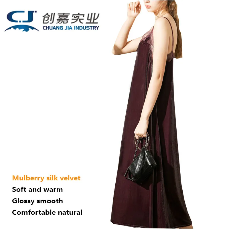 Terciopelo de seda Mulberry para mujer, vestido suave y sedoso con tirantes decorativos de encaje francés a la moda para primavera y verano, falda larga granate con cuello en V