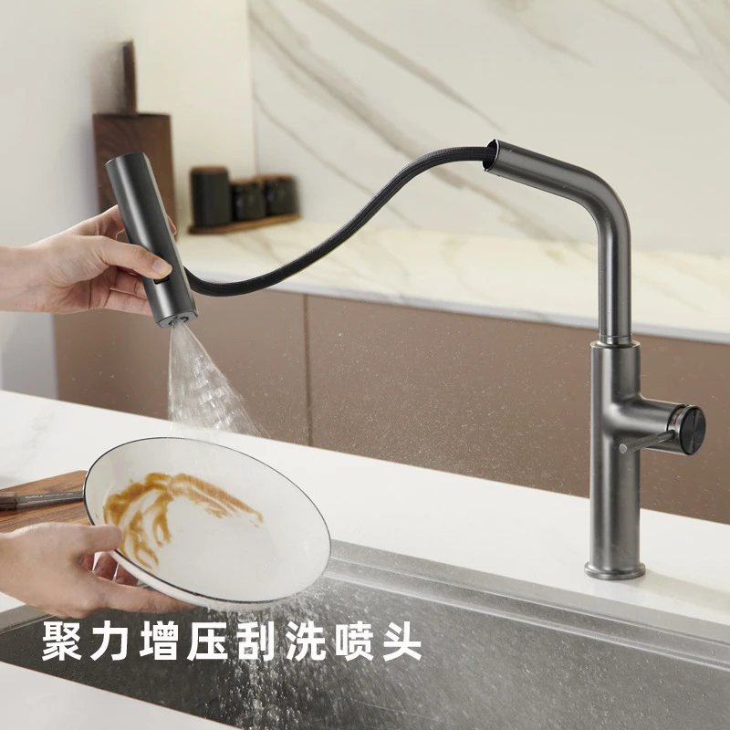 Cross-border special supply of flying rain, gun ash, kitchen faucet, sink, vegetable sink, hot and cold pumping