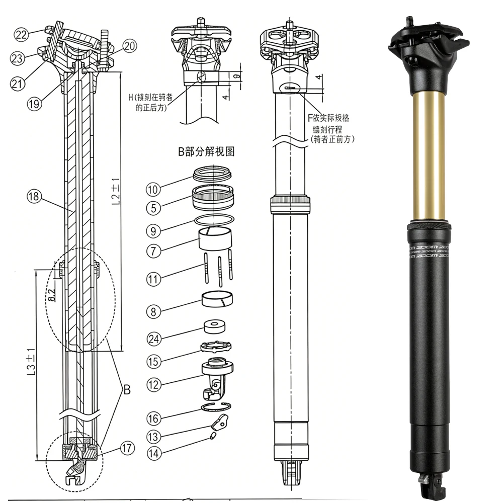 AliExpress Zoom ZOOM Bicycle Suspension Dropper Seatpost Alumminum Alloy with Remote Control Dropper Tube30.9/31.6mm Bicycle Lift Seatpost