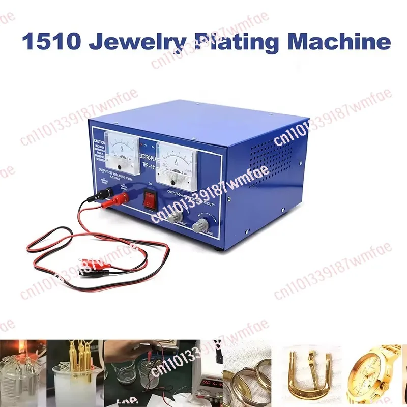 APS-1510 20V/10A Jeweler Gold and Silver Jewelry Plating Machine Rectifier Plating Machine