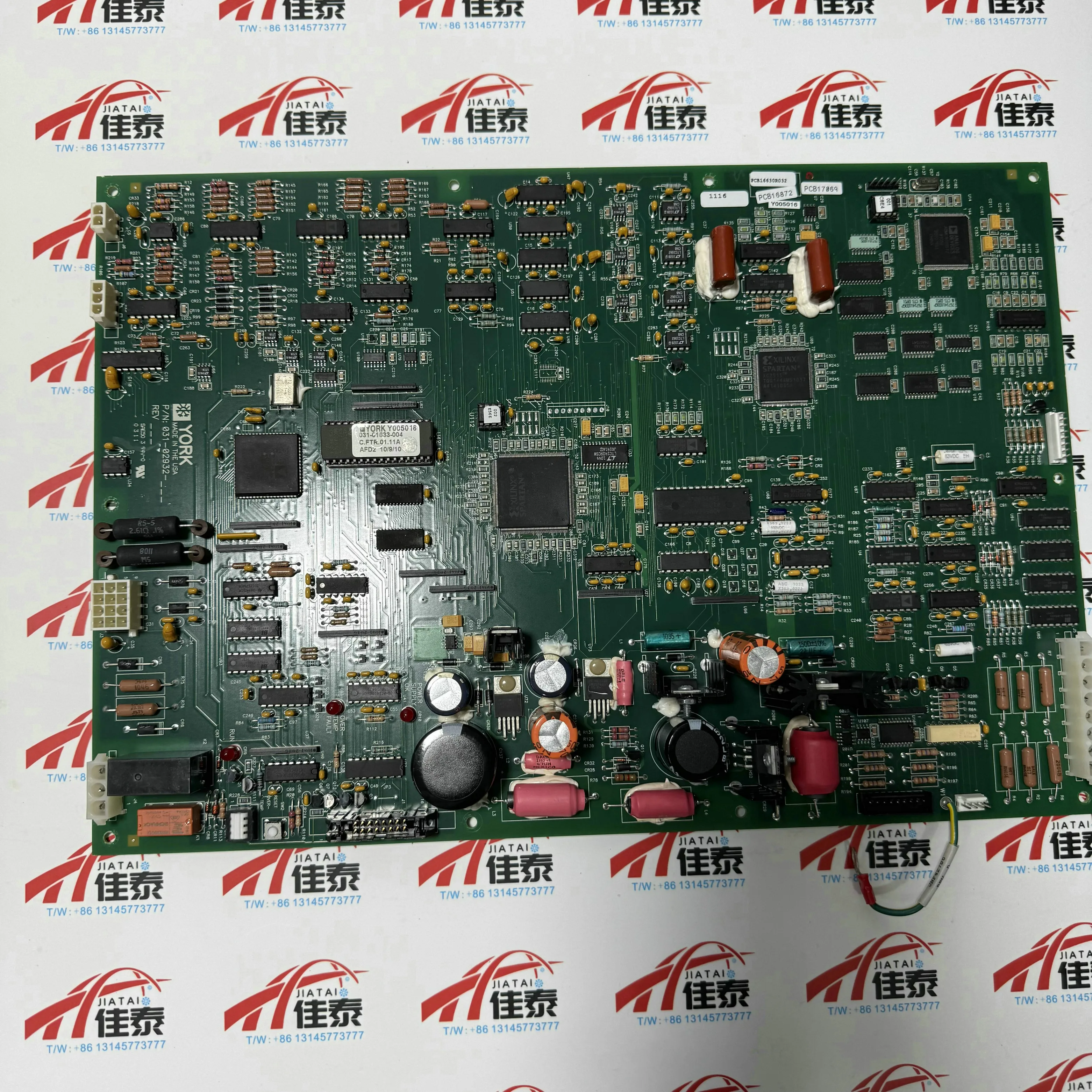 031-02932-042 Rev I 냉각기 회로 기판  - Electronics & Gadgets Icon 리뷰 및 가격