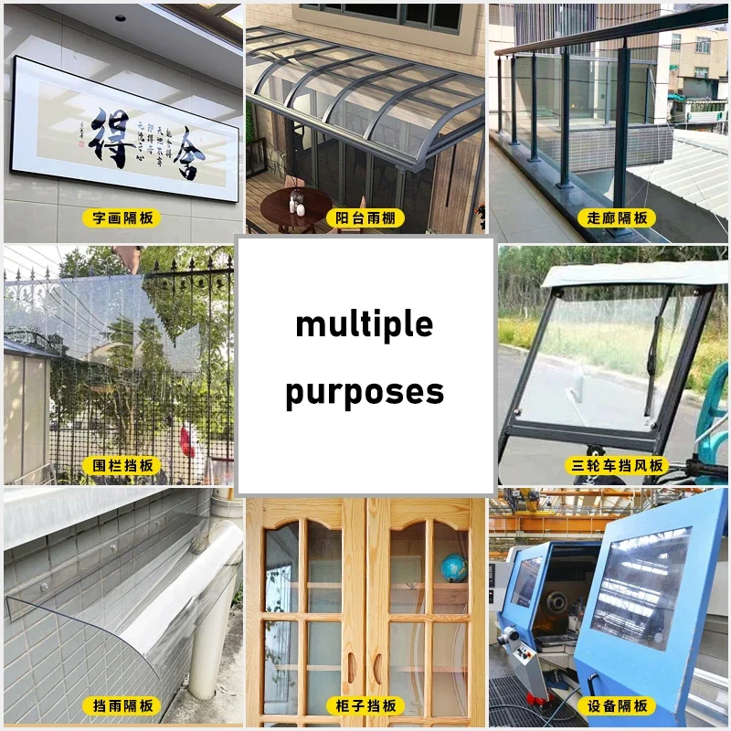 PC لوح التحمل ورقة سميكة 0.3-15 مللي متر لوحة بلاستيكية شفافة الغبار لوحة مزخرفة فيلم المظلة لوحة الإضاءة النهارية #5