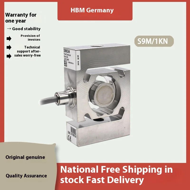 HBM Germany S9M/1KN single point weighing sensor stainless steel packaging scale hopper scale table scale batching system