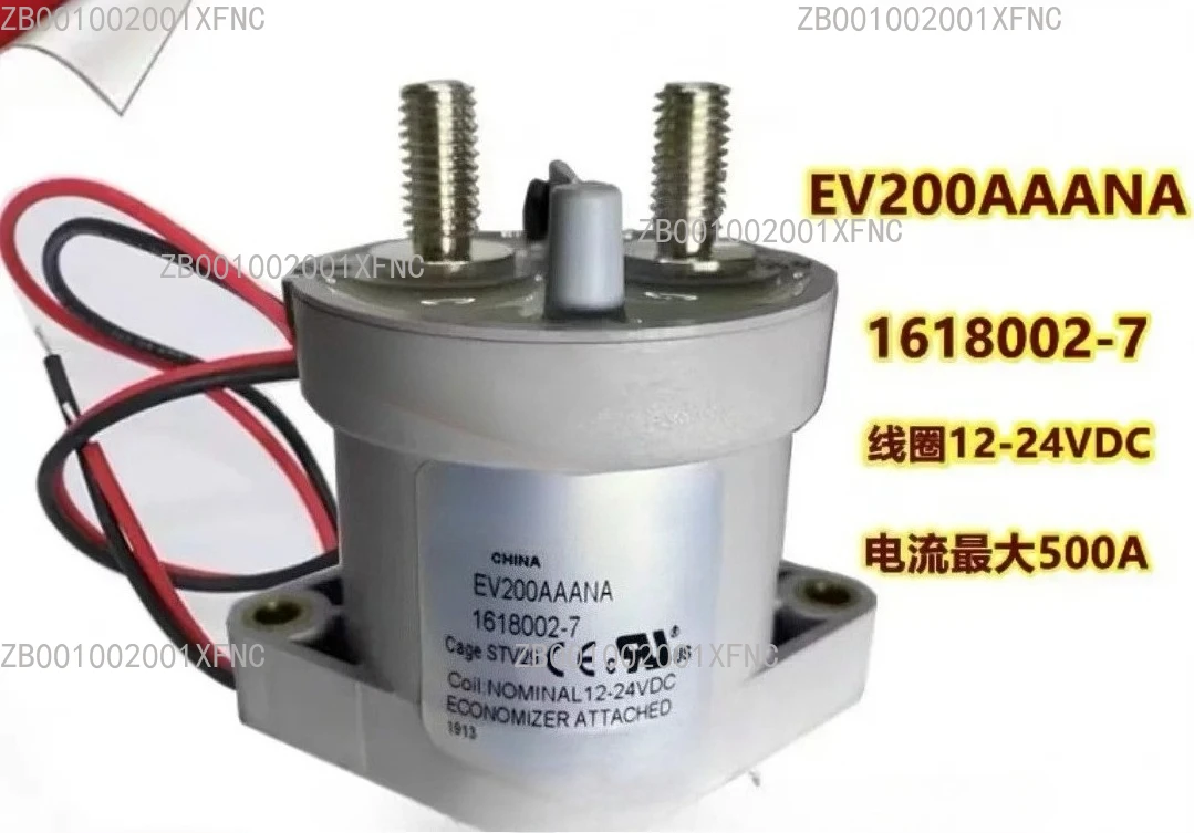 

EV200AAANA 1618002-7 Контактор постоянного тока высокого напряжения | 12-24В 500А | Реле электромобиля New Energy