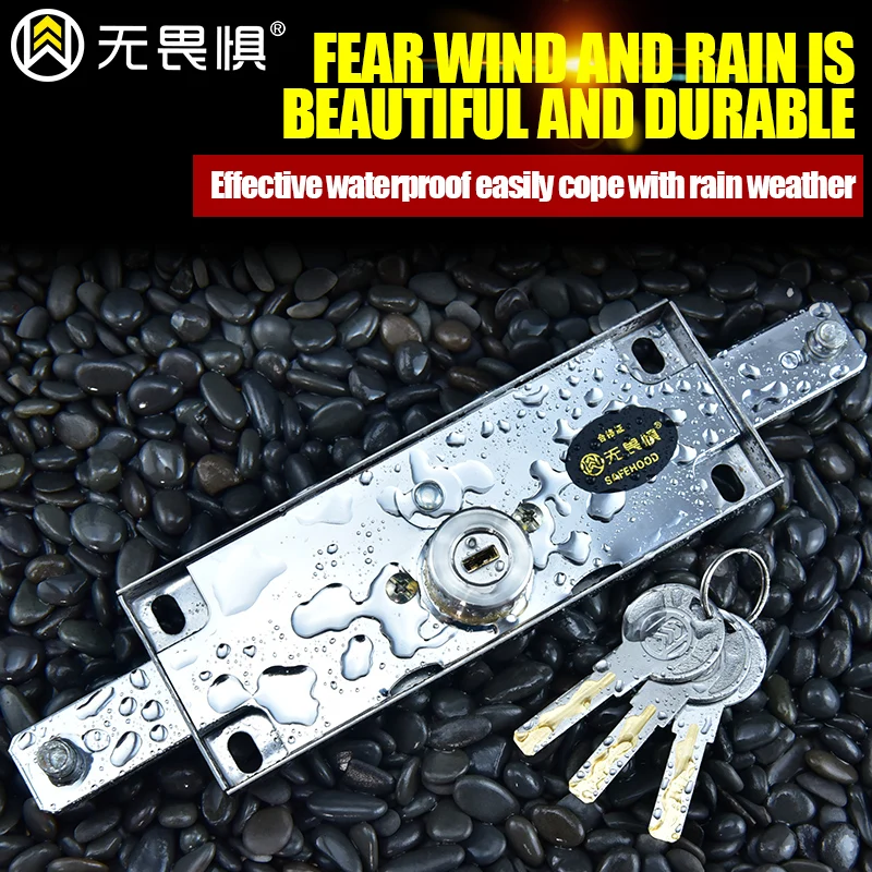Roll-up door lock, security blinds, safe lock, with key door, garage door hardware lock
