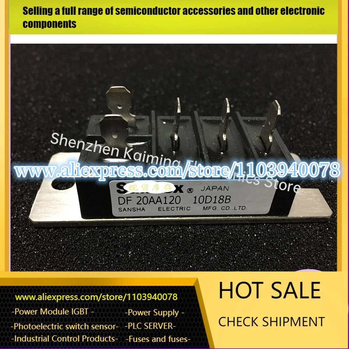 

НОВЫЙ И ОРИГИНАЛЬНЫЙ МОДУЛЬ IGBT DF30AA160 DF30BA80 DF30CA120 DF30CA80 DF30CA160 DF20AA120 на складе