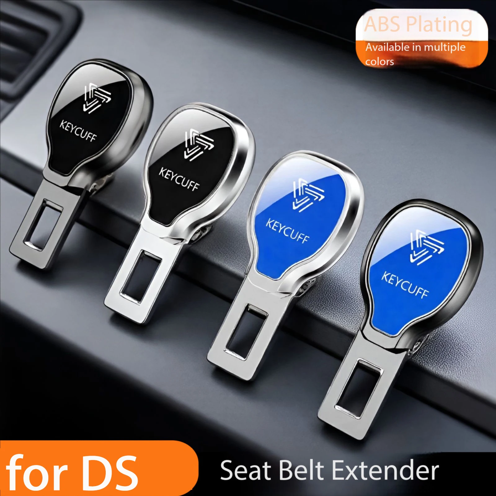 Car Seat Belt Clip …