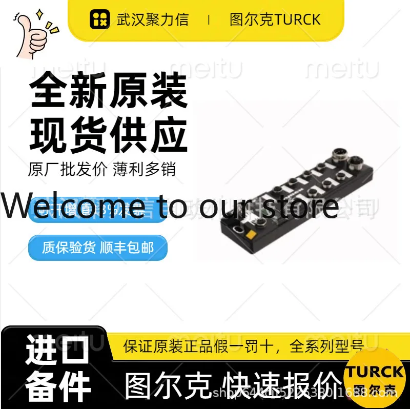 In stock, Turck BI10-M30-AZ3X BI10-M30-AZ3X/S90 inductive sensor, original