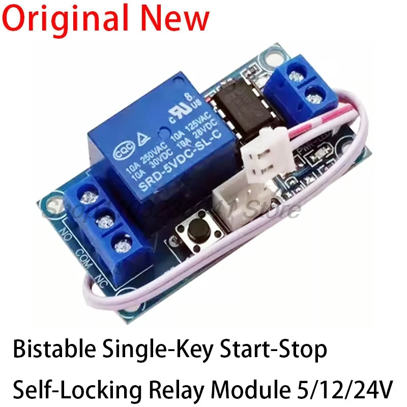 5V 12V 24V Single Bond Button Bistable Relay Module Modified Car Start and Stop Self-Locking Switch One Key For Arduino