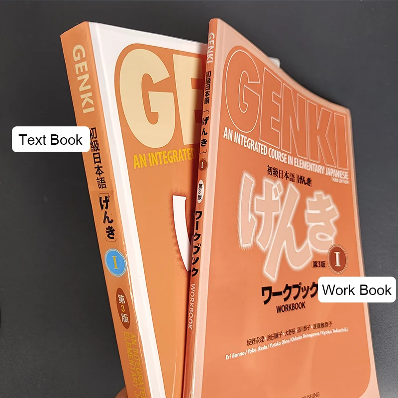 Imagem -03 - Original Genki i ii Livro Didático Resposta 3a Edição Aprender Japonês Curso Integrado Livros Primários Japoneses e Ingleses