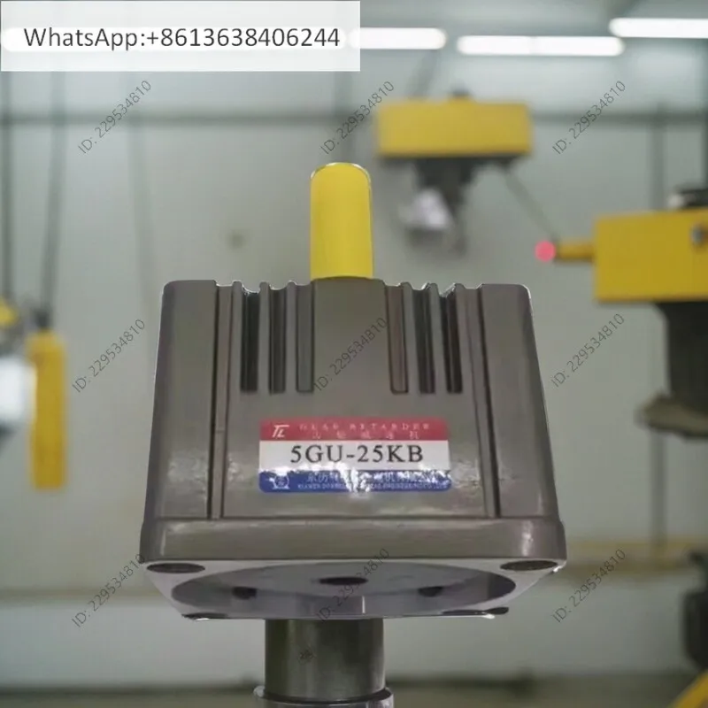 1PC Xiamen Dongli motor 5GU-25KB gearbox/Taiwan Dongli motor high precision low noise gear reducer