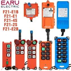 F21-E1B 2S Wireless Industrial Remote Control Button Suitable AC220V 380V DC24V Lifting Motor, Crane Remote Control and Receiver