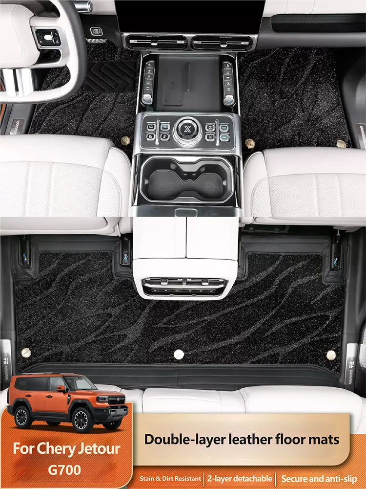 For Chery Jetour G700 2026 2027 Car Floor Mats Full Coverage 5 6 Seater Leather Double Layer Carpet Protector Pad Accessories