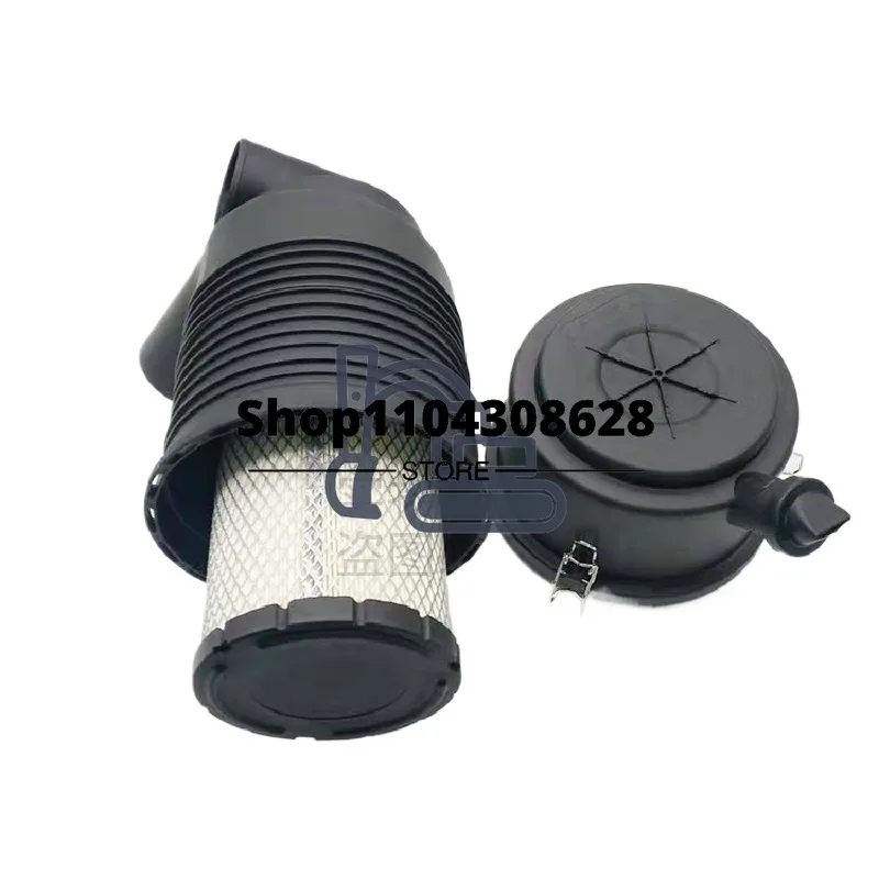 

For Zax50 55 YM Vio 4tnv88 Engine Air Filter Housing Outer Cover Assembly Air Filter Cover Excavator Parts High Quality