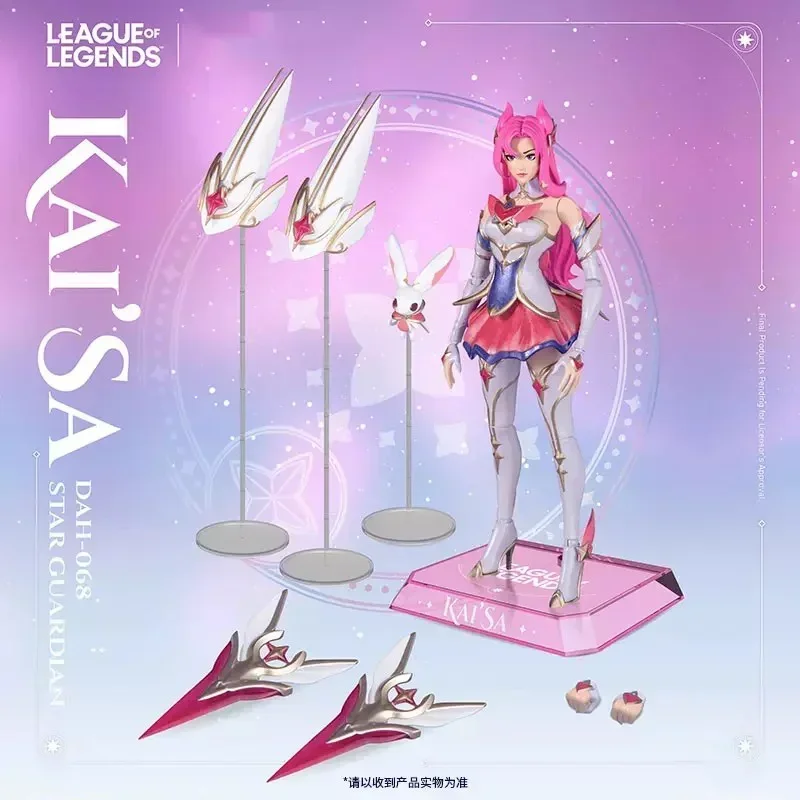 Game League Of Legendes Anime Figuren Star Guardian Kai'sa Serie Speelgoedmodel Hanger Joint Action Poppen Pvc Kantoor Bureau Ornament