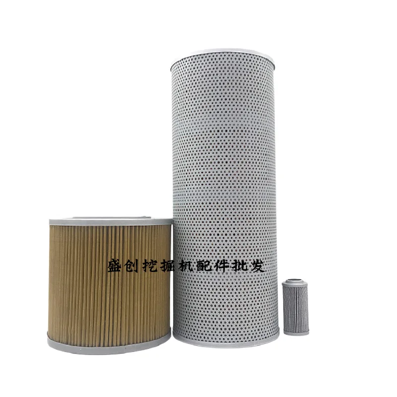 For Doosan Daewoo DH300-7 engine oil filter, diesel air oil-water separator, hydraulic return oil excavator accessories