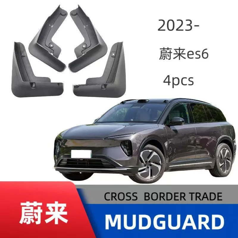 

4PCS For 23 NIO ES6 Car Mudguards Cover Front and Rear Parts Splash Proof Mud Flaps Wheel Guards Accessories