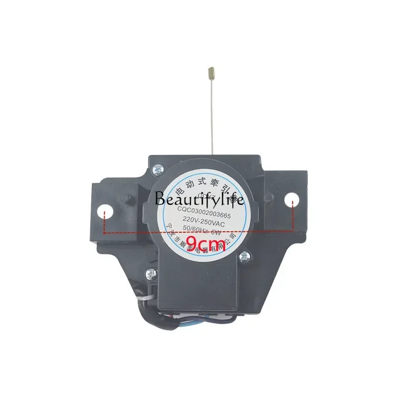 

JJ tool partsWashing machine drainage motor, drainage tractor XPQ-6-1