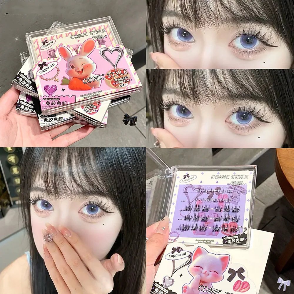 Klebstofffreie falsche Wimpern im Comic-Stil, Einzelcluster, 5D, natürliches Curling, selbstklebende falsche Wimpern, obere und untere Wimpern
