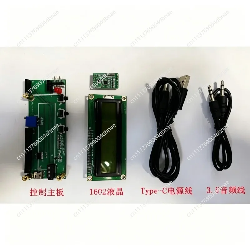 Qn8027 FM Stereo Digital Transmitter Wireless Microphone 51 Single-chip Microcomputer