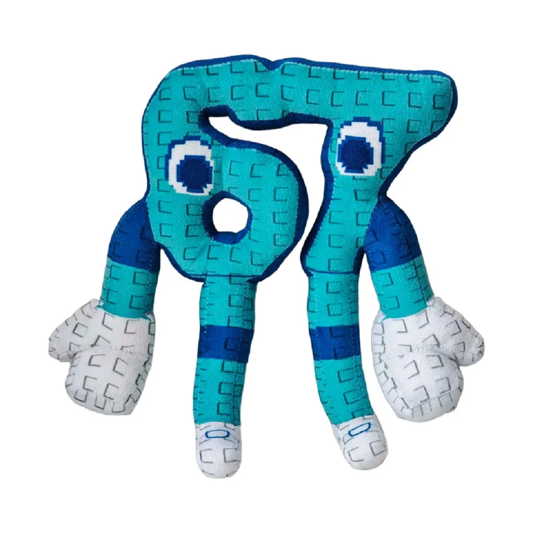 Nueva figura bonita de Robar A Brainrot No.9, juguete de peluche para casa, periféricos de juego, muñecos de peluche de 25CM, juguetes de Anime, regalos de navidad