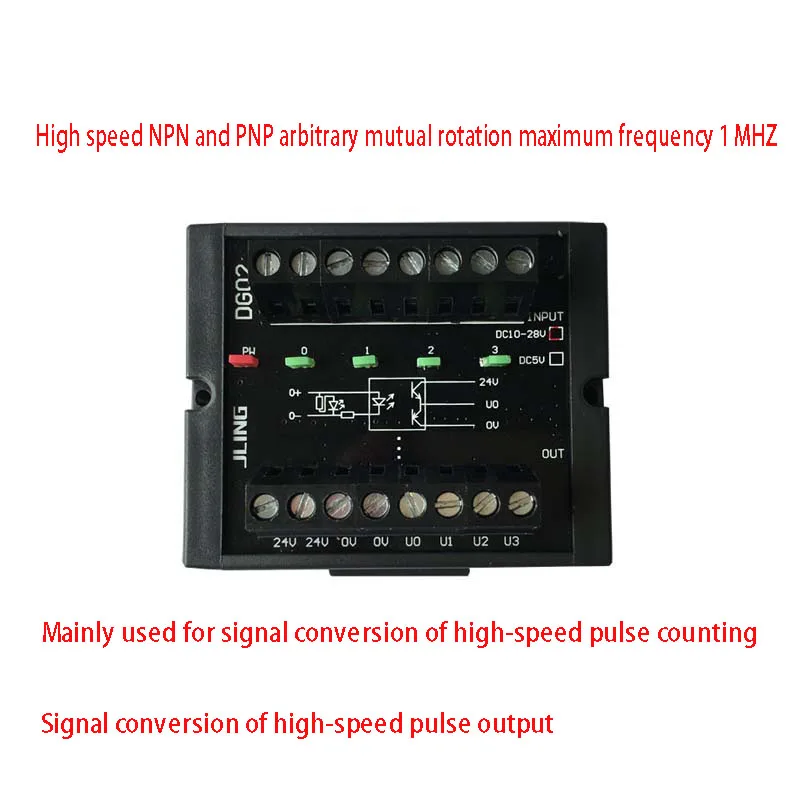 High speed NPN and pnp of signal conversion board can be interchanged randomly DG02 frequency 1MHZ