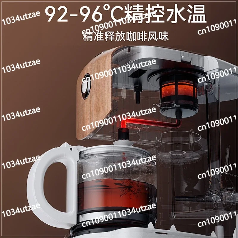 Coffee Machine Fully Automatic Grinding American Small Household Freshly Ground Bean Brewing Drip Filter