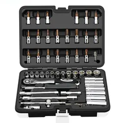 53PCS/Set Mechanics Tools Kit 1/4-Inch Socket Ratchet Wrench Combination Tools Kit for Auto Repairing with Storage Case