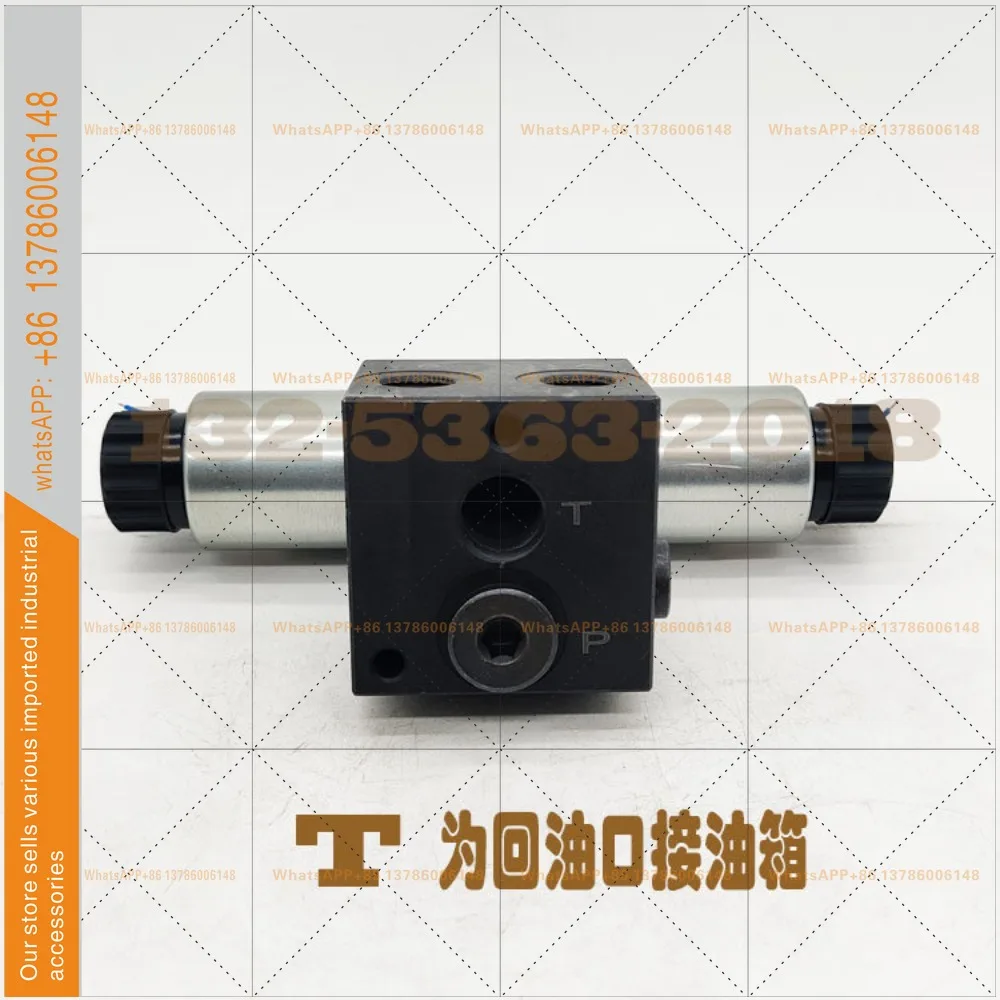 6-Diameter three-position four-way hydraulic solenoid reversing valve group, hydraulic distributor cylinder controller