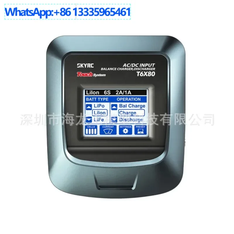 Skyrc T6X80 Intelli…