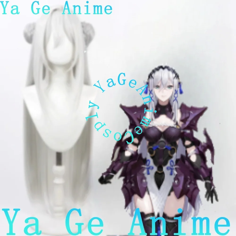 

VTuber Victoria Brightshield Cosplay Wig Anime Reality Show Game Role-playing Wig Used For Anime Dance Parties