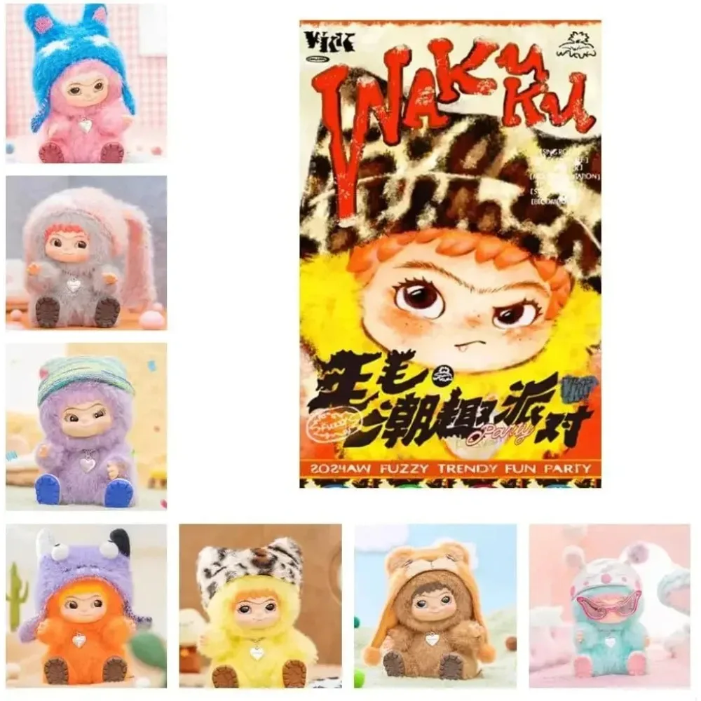 

Wakuku Trendy Fuzzy Party Series - Blind Box Kawaii Plush Keychain Pendant Gift (1 Random Piece)