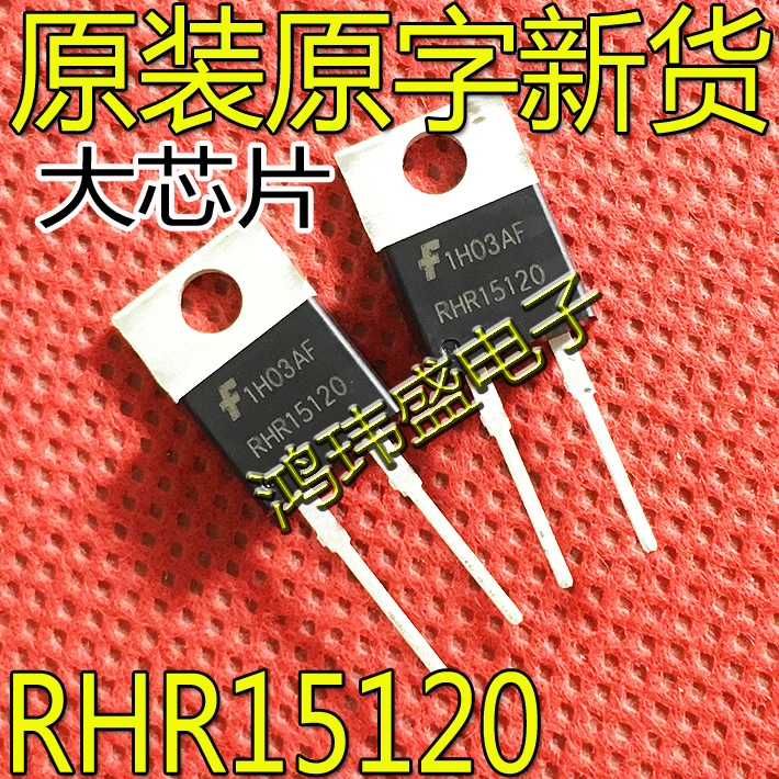

30 шт. Оригинальный Новый RHR15120 RHRP15120 TO-220-2 15A 1200V сверхбыстросъемная трубка