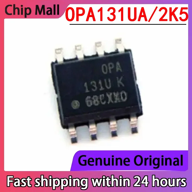 5PCS New OPA131UA/2K5 OPA131UA Packaged SOP-8 FET Operational Amplifier in Stock