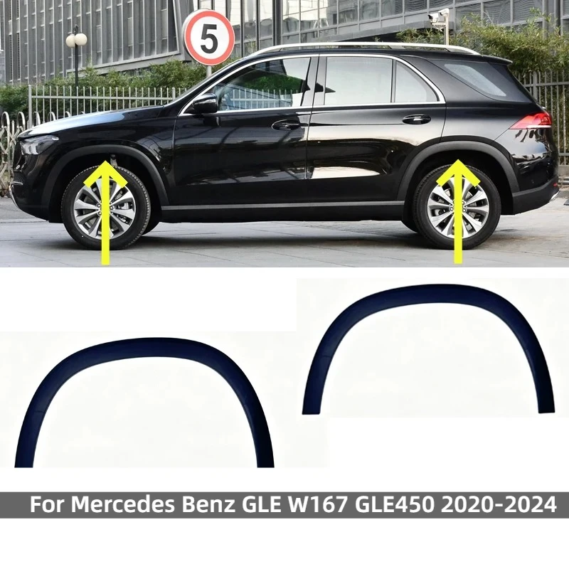 Front and rear wheel mudguards A1678850500 A1678850600 A1678854700 A1678854800 For Mercedes Benz GLE W167 GLE450 2020-2024