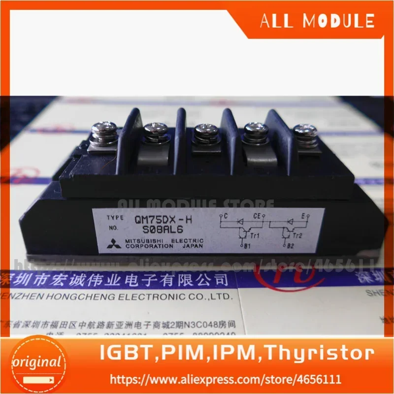 QM30DX-H QM50DX-H QM75DX-H QM75D1X-H envío gratis original IGBT módulo