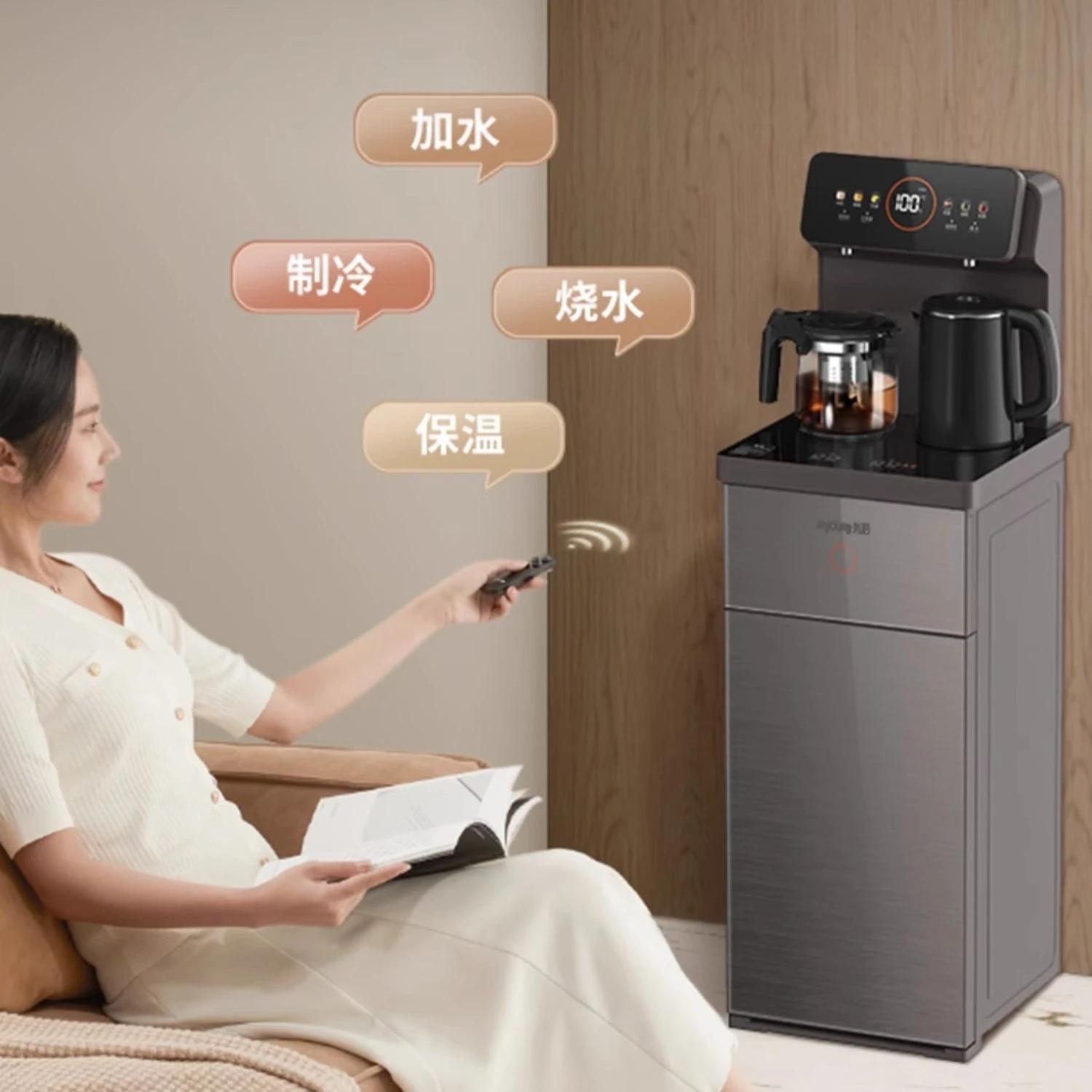 

Интеллектуальная машина для чайного бара, многофункциональная автоматическая новая бытовая вертикальная машина для питья в гостиной