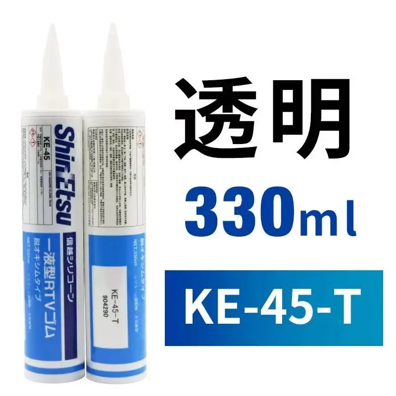 Japaneseke-45 Shine…