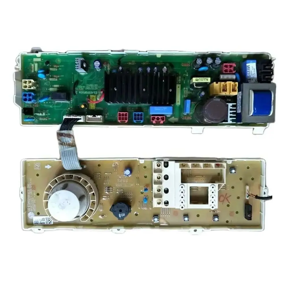 Washing Machine Mot…