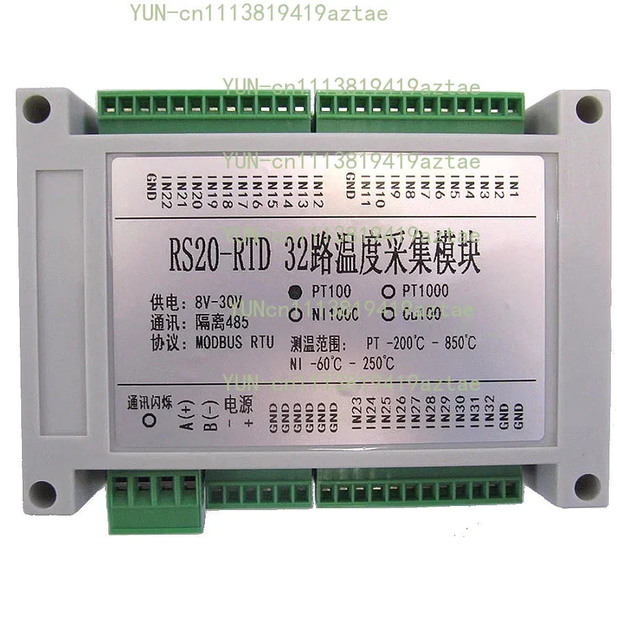 32-channel Platinum Thermal Resistance PT100 Temperature Acquisition Module PT1000 To RS485 Transmitter