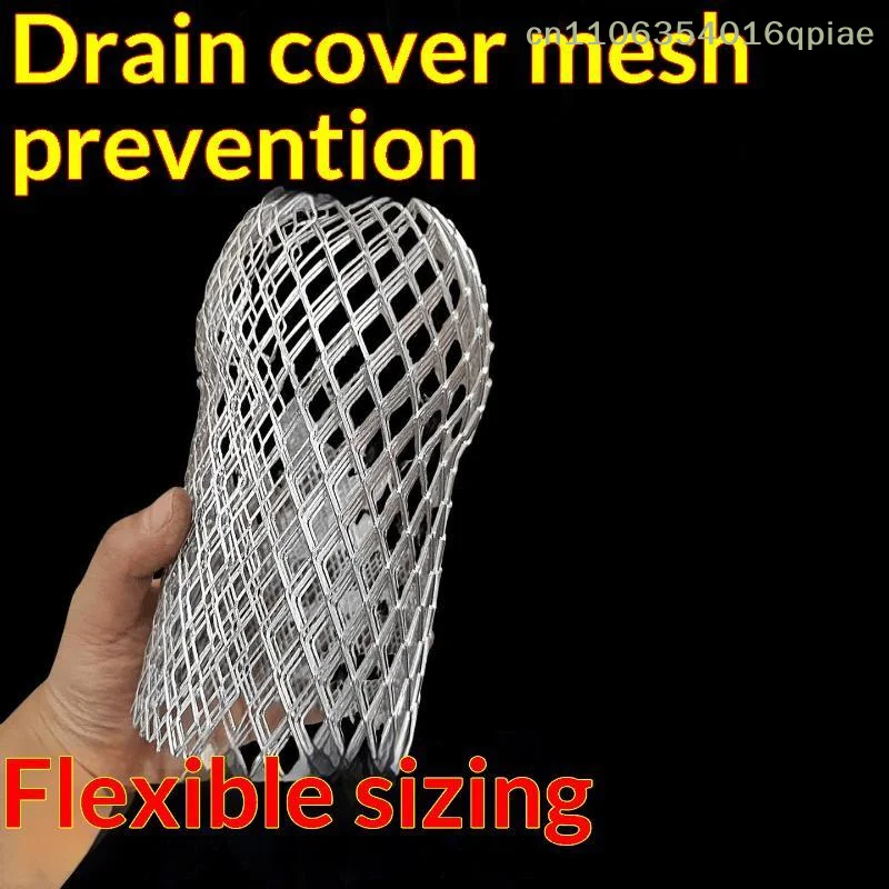 （Summer4）Aluminum Alloy Drain Pipe Mesh Filter Anti-Clogging Leaf Filter For Round Square Pipes Prevents Clogging From Leaves