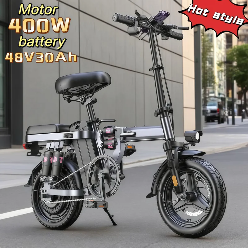

ebike 400W brushless motor/folding/14-inch fat tire/48V 30AH energy-saving battery E-BIKE