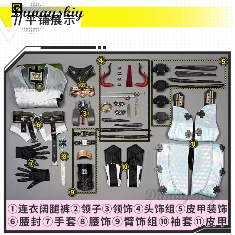 

Zhuang Fangyi Arknights Endfield Cosplay Outfit Complete Women Costume Exquisite Character Restoration For Anime Party Roleplay