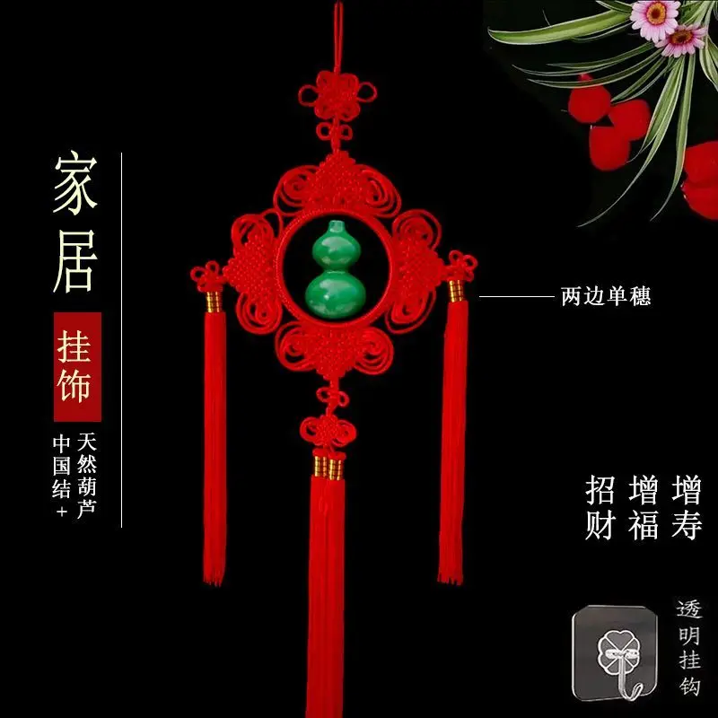 Red Chinese Knot Tassel Ornament With Orange Gourd Spring Festival Home Wall Hanging Decor For Fortune Blessing Longevity