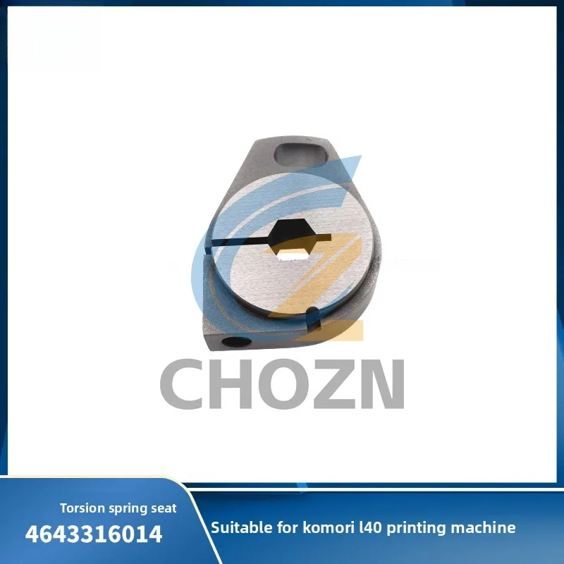 كوموري LS40 L40 G40 التواء الربيع قضيب مقعد أجزاء آلة طباعة أوفست